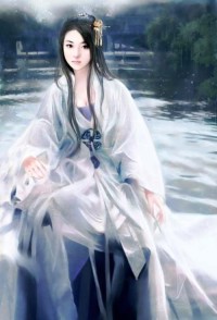修仙緋聞