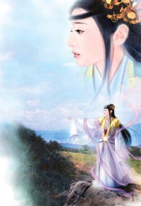 洪荒之龍族至尊