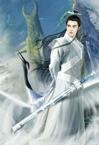 官妖