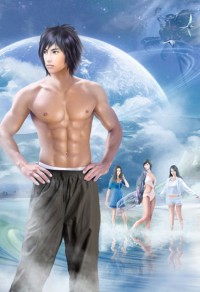 孤島風雲